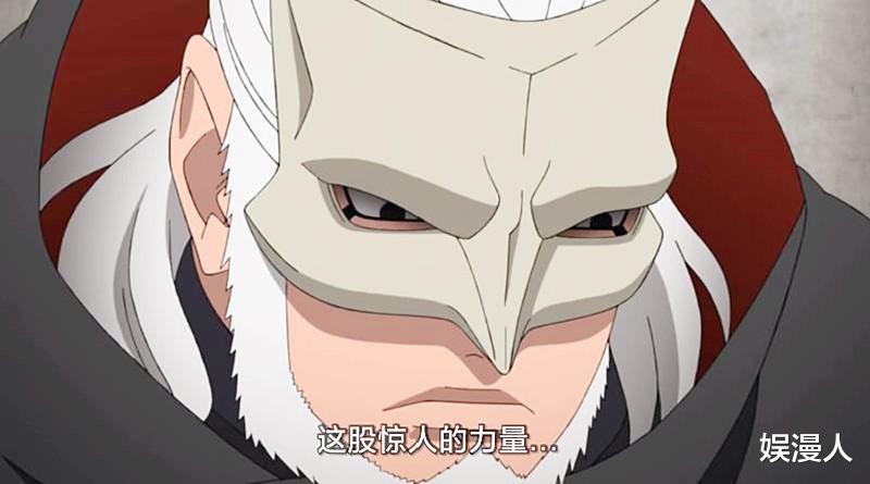 自来也|博人传214集一式登场，自来也三个字出现，掀起观众一波回忆潮