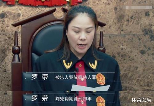 “离婚就一起死”,男子连捅妻子20余刀,法庭上辩称:不是故意的