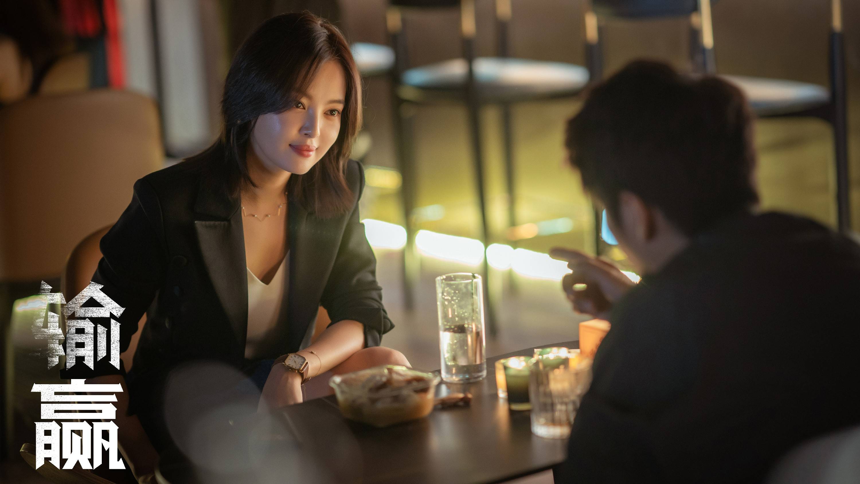 校园招聘|人味与现实!辛芷蕾《输赢》演技引观众情感与现实共鸣