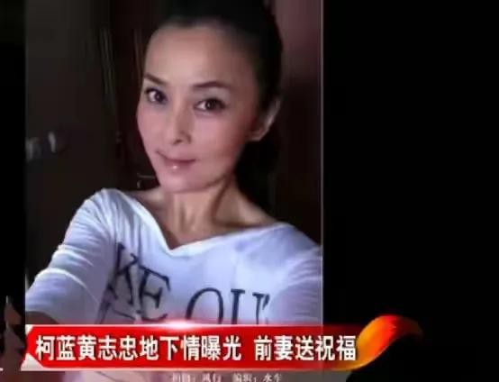 黄志忠|黄志忠：离婚后心中有愧，想儿子想到睡不着