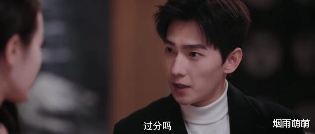 乔晶晶|你是我的荣耀：乔晶晶不会知道，她最爱的于途才是算计她最恨的人