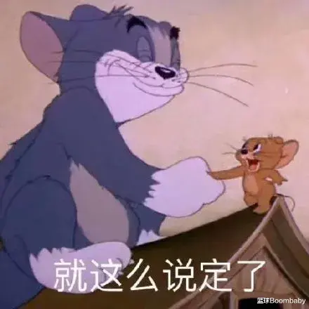 浦东新区 6700W！3方交易！火箭敢这么做，哈登没准就留下了