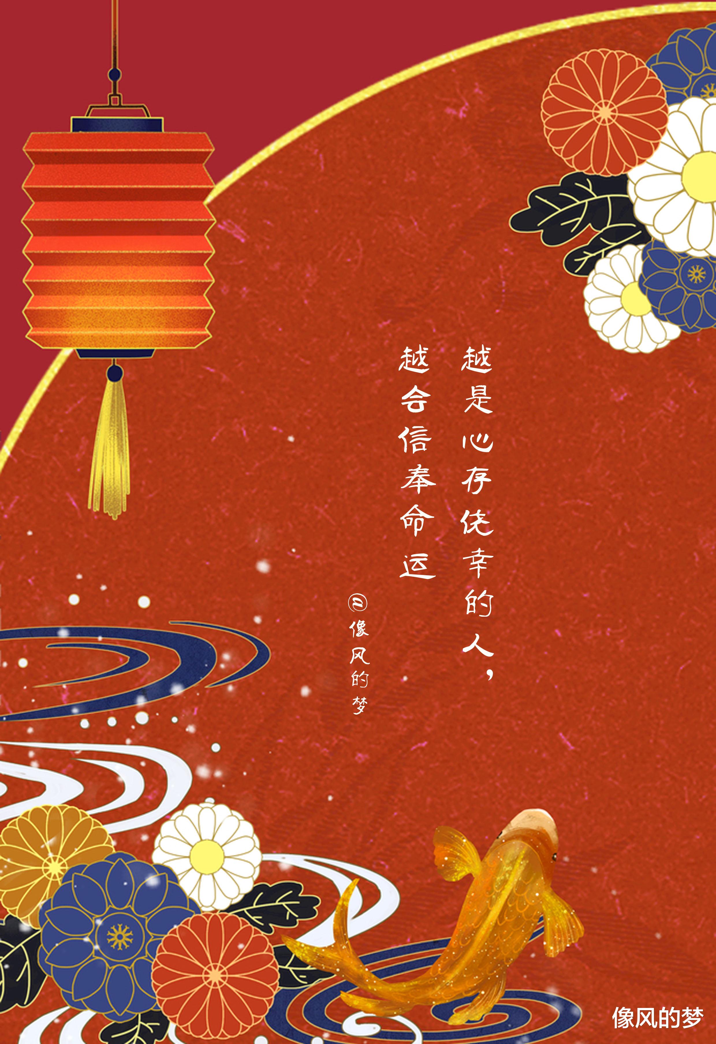 像风的梦 每得到一东西，会失去一渴望，每失去一东西，会得到一念想