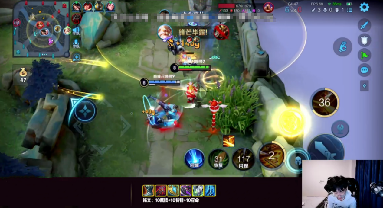 狄仁杰|巅峰赛2386射手被怀疑老板，赛后职业二字震撼全场，赖神顿时就慌了