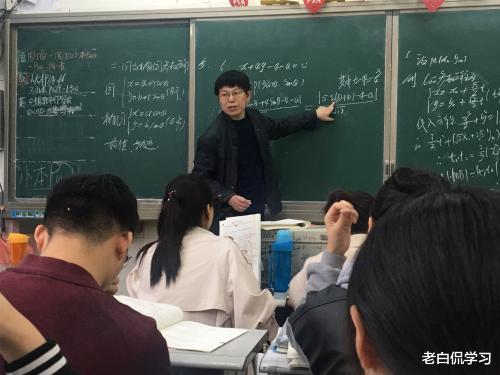 老白侃学习|一位男教师跳河自杀，遗书曝光所遭遇的不公，揭露教师背后的心酸