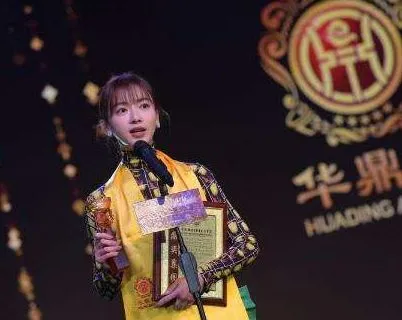 吴谨言|她比郑爽还恶心