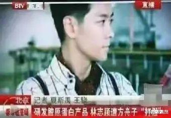 林志颖|“撒谎精”林志颖的毁灭史，他的故事远比你想象的更恶劣