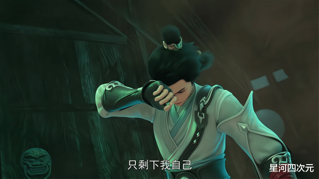 石昊|《完美世界》黑色小船是何来历,石昊勇探黑船,没死真的算幸运!