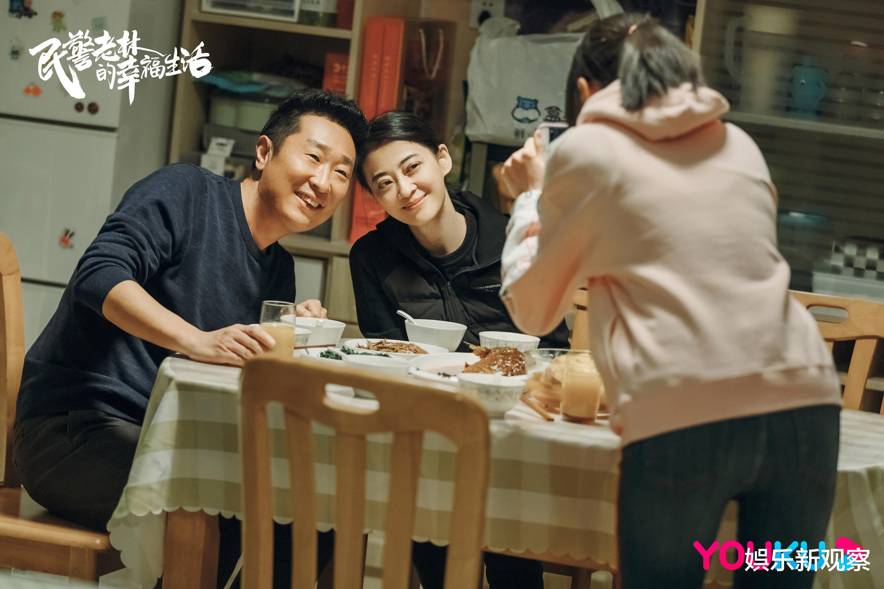 凯拉·奈特莉|《民警老林的幸福生活》首播告捷，小人物折射大话题引观众热议