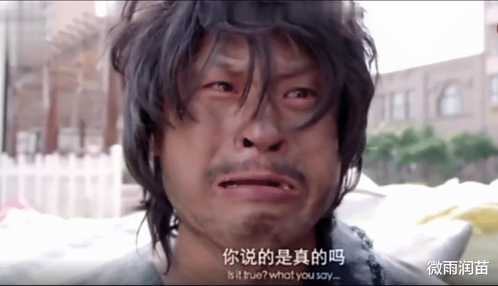 购房置业|你们老师也能买房？你们老师也能买车？你们老师也能盖房？
