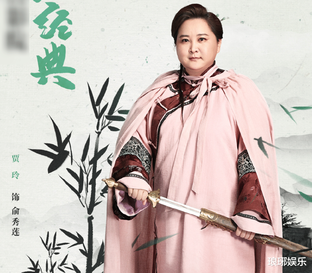 关晓彤|王牌6第六期海报出炉，华晨宇造型过于真实，关晓彤cos侠女太惊艳了