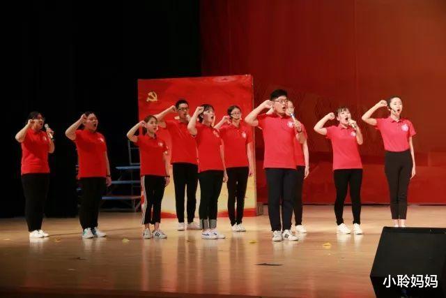 小聆妈妈|大学生入党好处多，可弊端却很少有人知道，学生想好再做决定