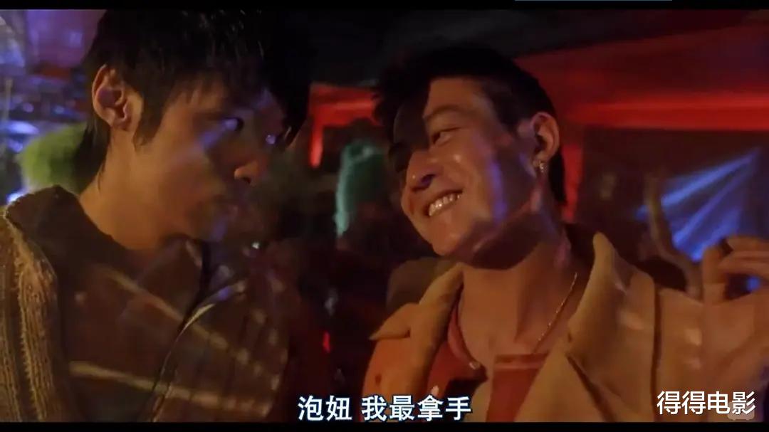 曾志伟|三次送审还是禁映，这部刘德华主演的大制作，让曾志伟栽了个跟头