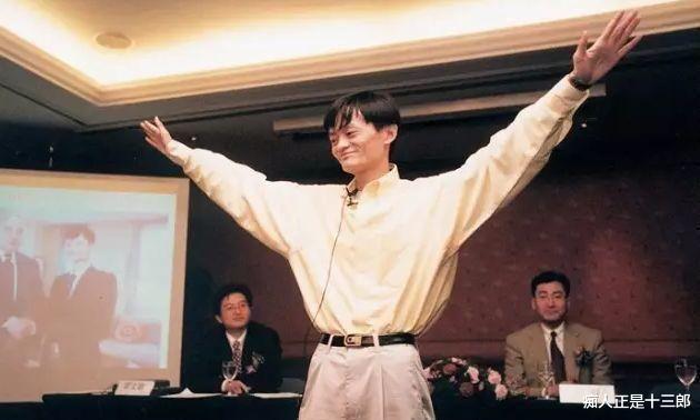 阿里巴巴|阿里巴巴的发展史，马云和他背后的三个男人：第一位蔡崇信