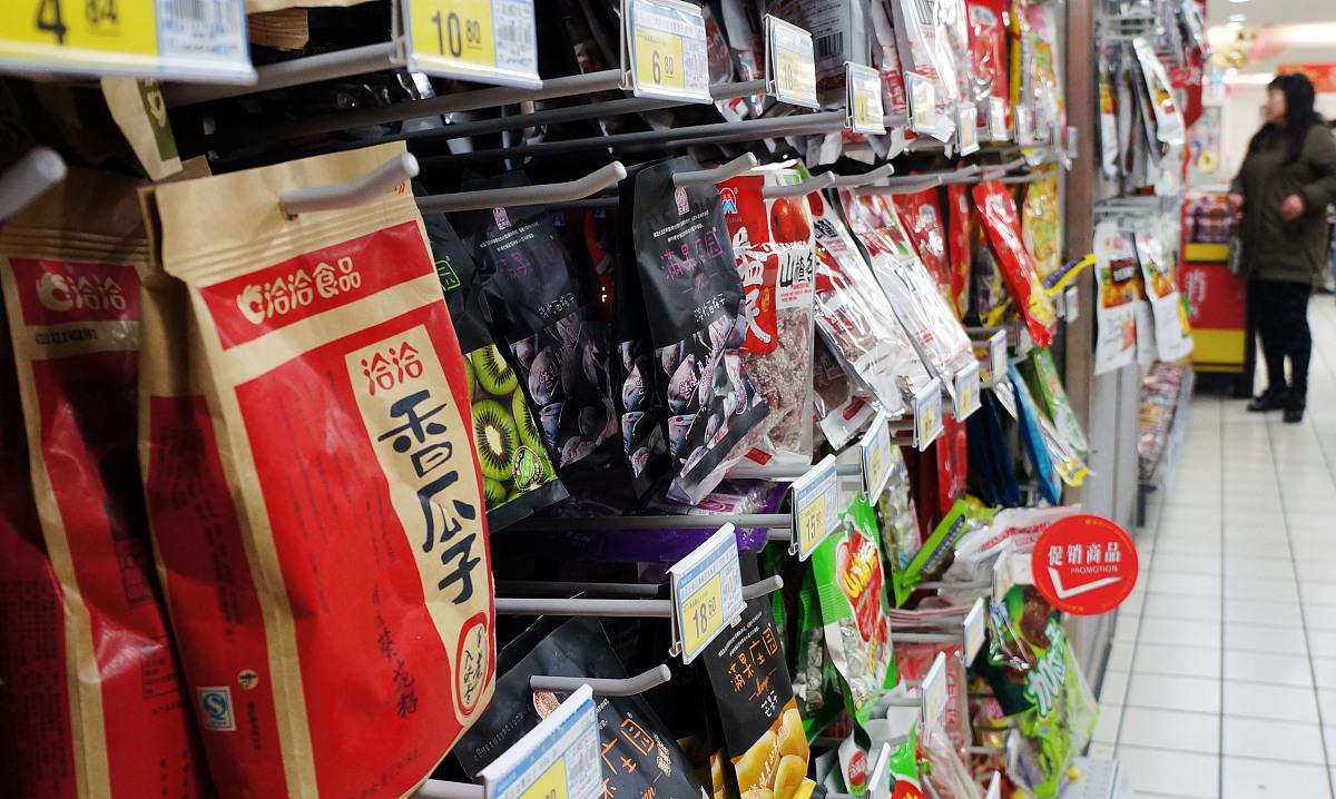 小超侃事|股市:最新机构调研路径浮出水面!8股获超百家机构“踏破门槛”