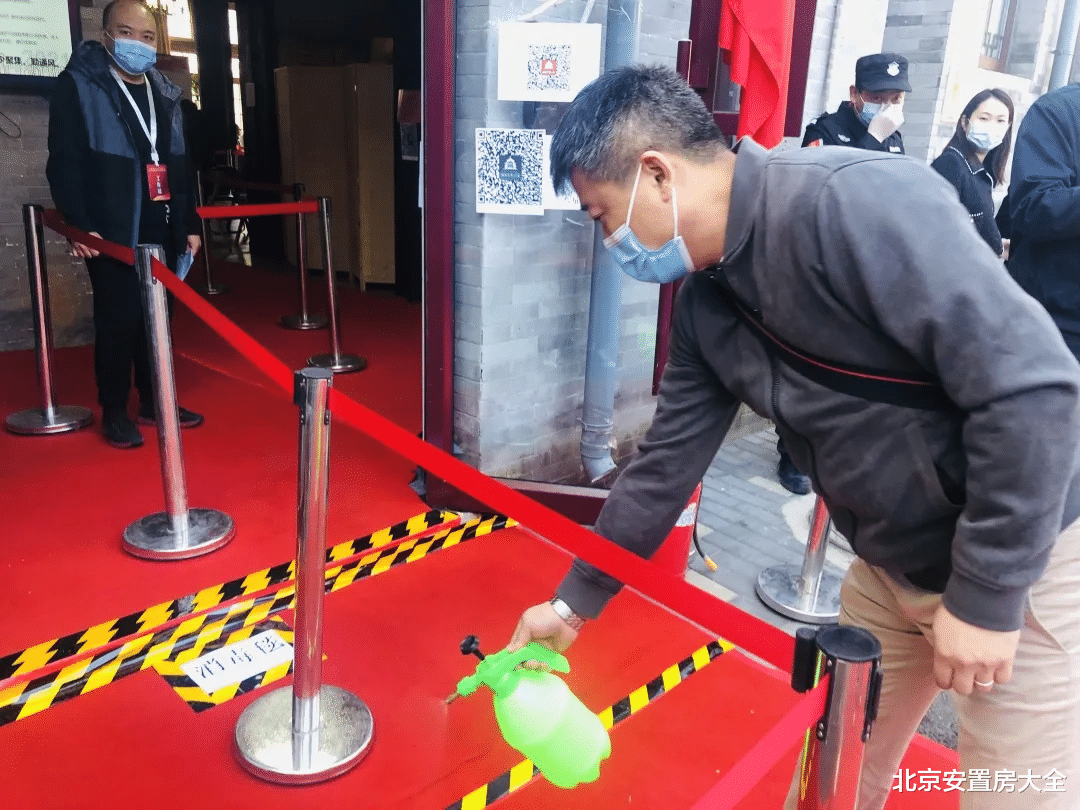碧桂园|申请式退租项目建国门街道西总布街区申请式退租项目签约正式启动