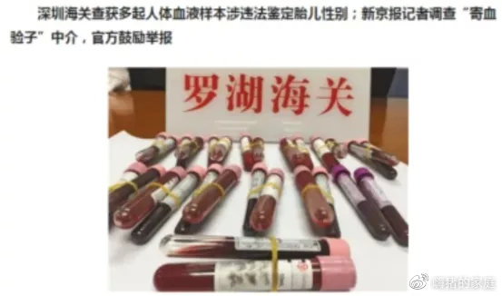 江西31岁夫妻洗澡身亡,留下8个亲生孩子!而他们背后,藏着更大悲剧……