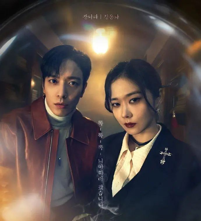 张娜拉|?“没钱就去中国”的张娜拉近况，黑塑料袋套身上，显落魄