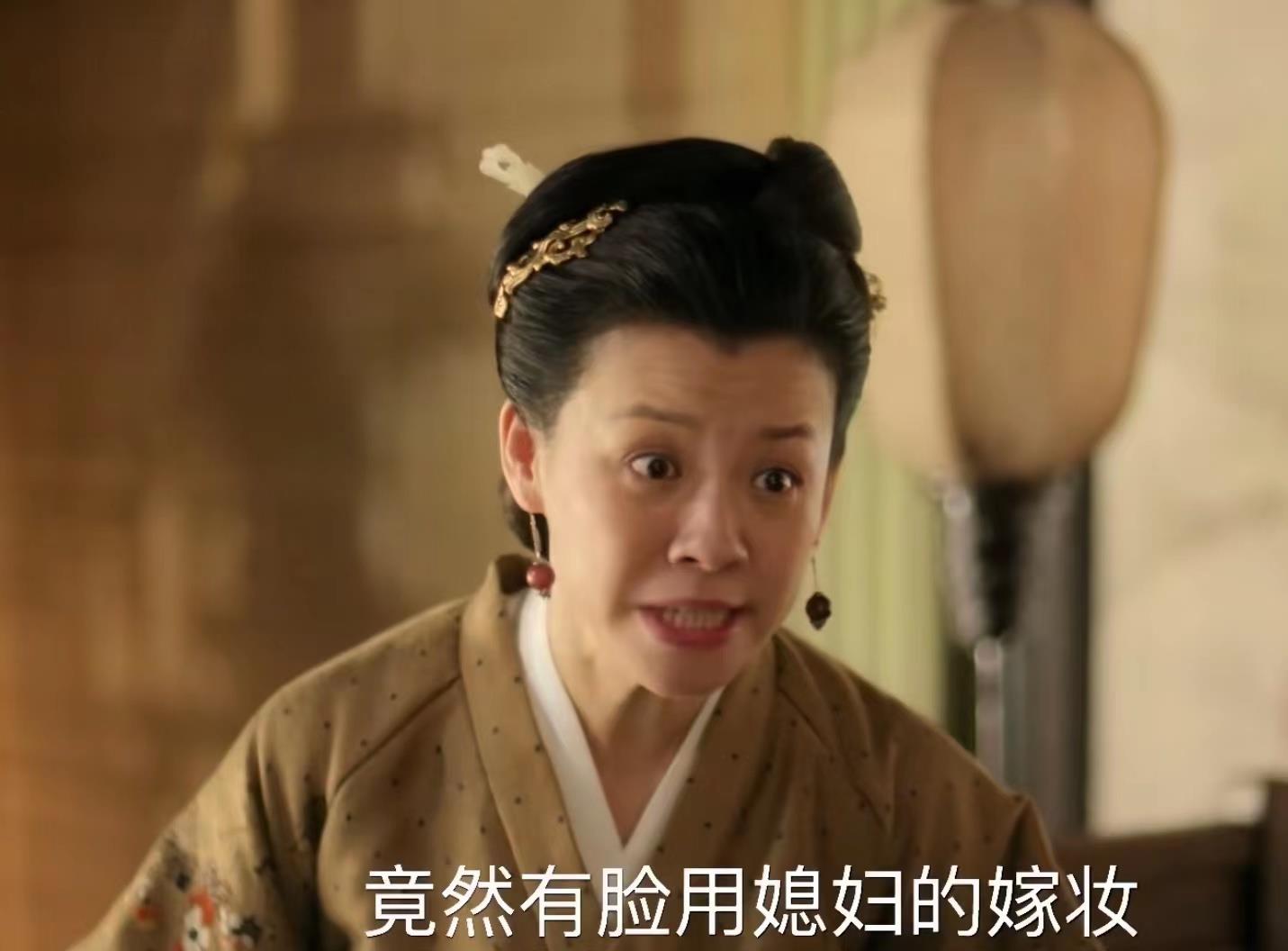 知否知否应是绿肥红瘦|《知否》华兰选婿：看似风光高嫁伯府？真相却是被迫无奈只能嫁