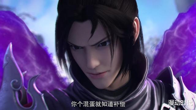 萧炎|萧炎单手挡下云山，纳兰嫣然哭晕了，云韵蒙了：这是遇上情敌了？