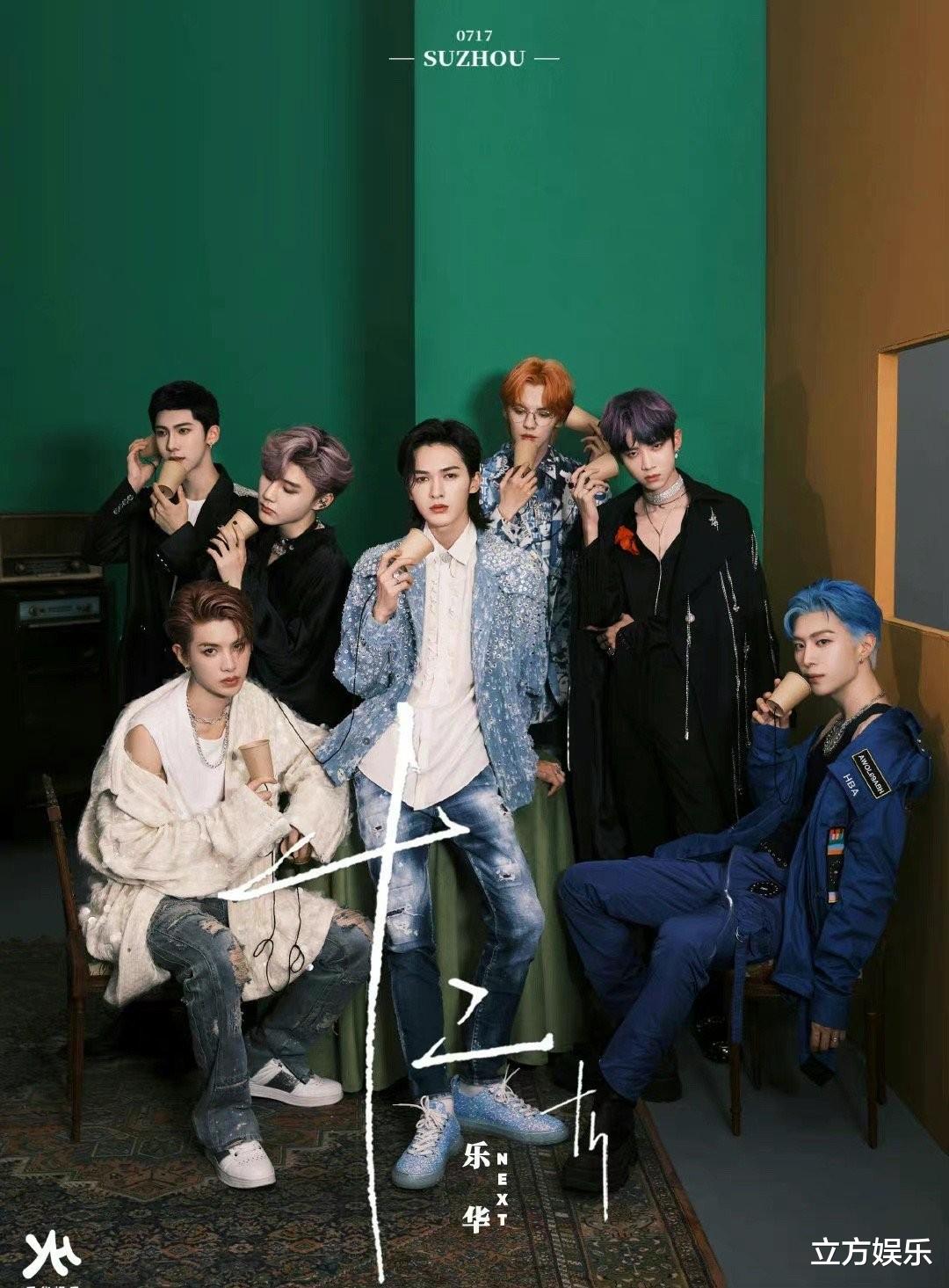 范丞丞|范丞丞2位队友塌房！一个炫耀与韩国女孩恋爱，一个私下谩骂同事