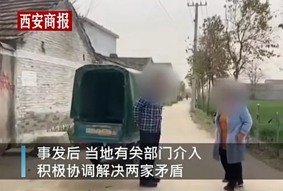 梦兰说事 女子隐瞒精神疾病结婚，男方上门退婚，要回12.6万元彩礼！