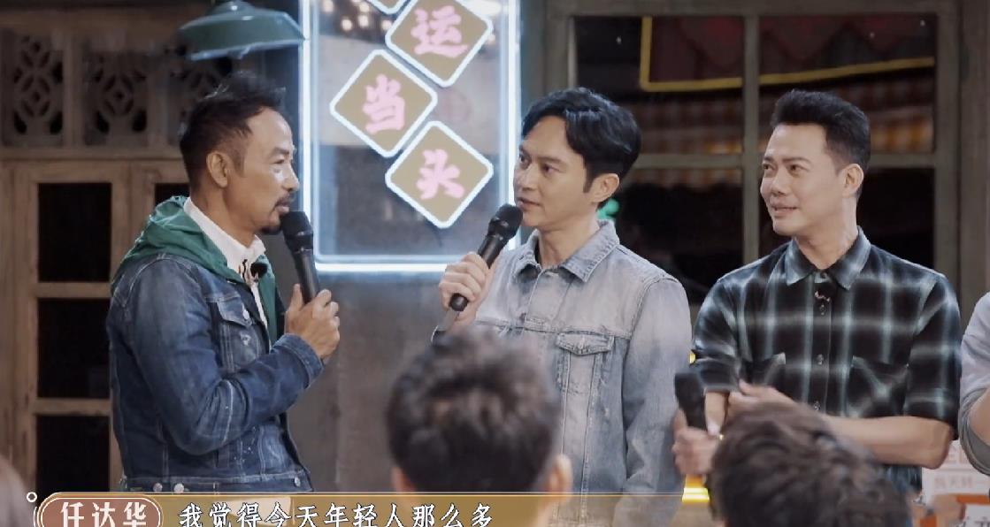 张艺兴|《大湾仔的夜》口碑回暖，陈小春“社恐”，林晓峰增加观众好感