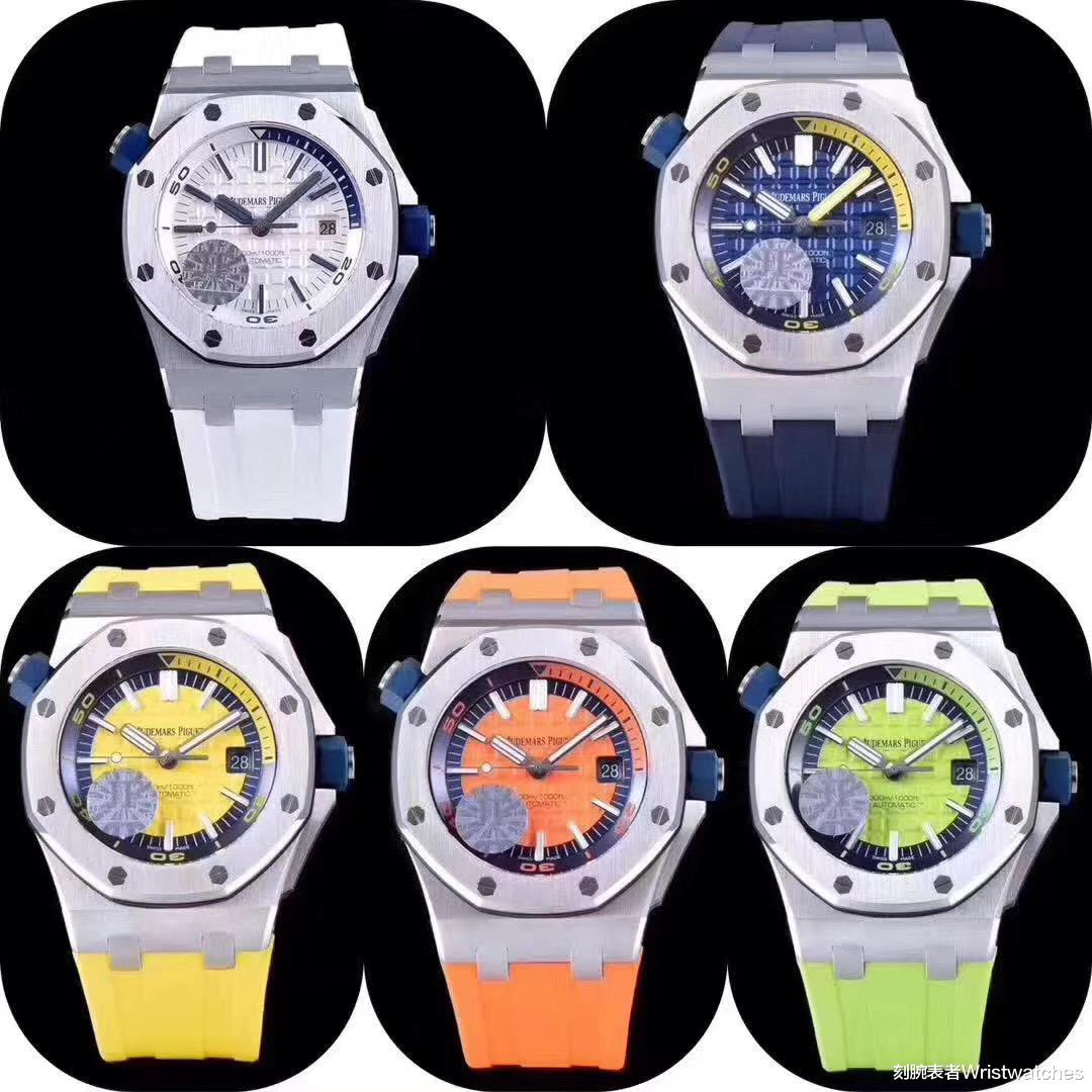 刻腕表者Wristwatches|JF厂爱彼AP15710彩色系绿盘复刻表品鉴会不会一眼假？