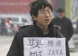 梵恩诗伊宁哥|8月薪酬出炉，程序员中测试开发运维哪个不用熬夜，结果让人心疼