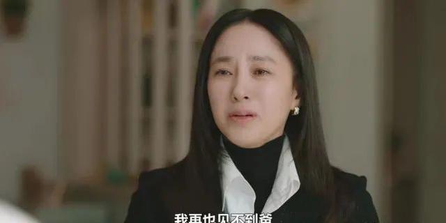 |收视破纪录！出轨、狗血、全员恶人