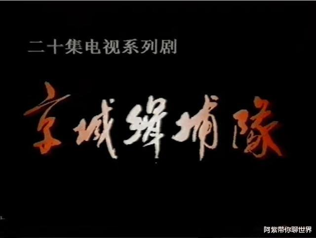 汪圆圆|“名媛”汪圆圆，被母亲送进豪门，3年生3娃稳握继承权