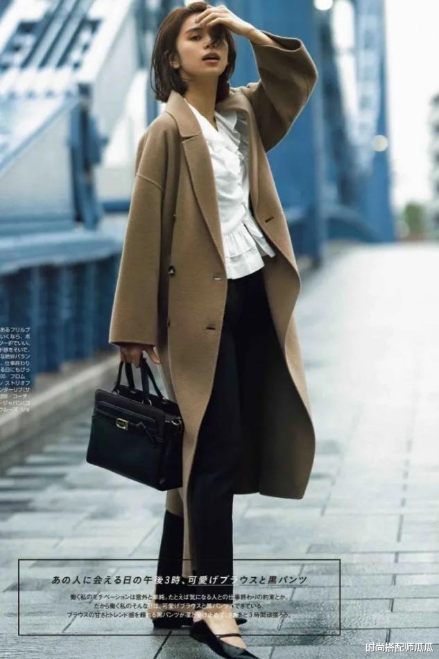 时尚搭配师瓜瓜 最近火了一种裤子，叫“奶奶裤”，优雅显瘦，搭大衣羽绒服都合适