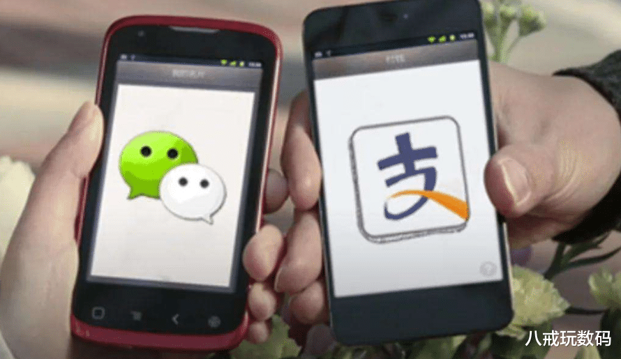 微信|如果微信实行年费48元,季费15元收费方式,你还会用微信吗?