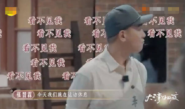 芒果台|湖南新综首播收视夺冠!5人开篇就干大事,芒果找到新的财富密码