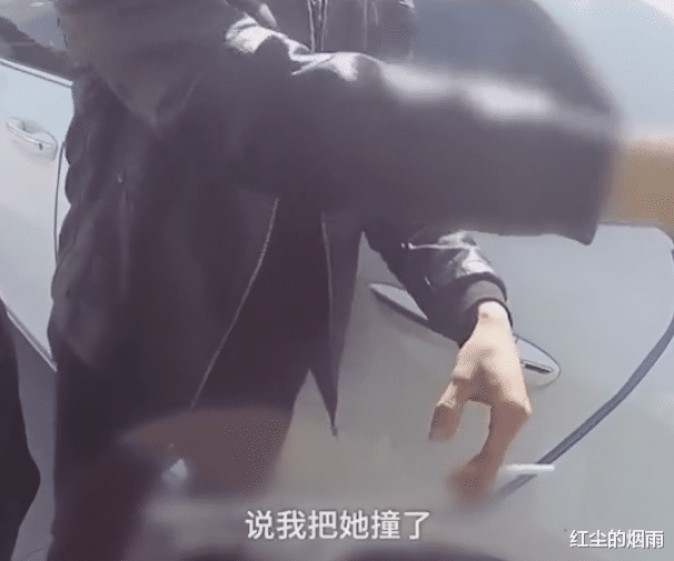 无奈！浙江一男子不听劝去扶摔倒大妈，结果被其咬定是肇事者