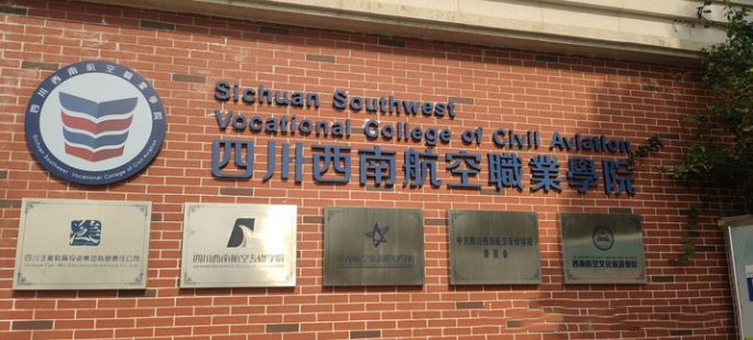 马天宇|西南航院帅气男老师走红,颜值神似“马天宇”,学生直呼很想听课