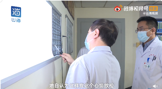 耳鼻喉申医生 社恐神器？不，伤耳利器！