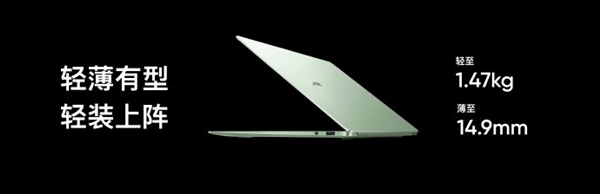 锐龙|全球首款折叠屏笔记本电脑发布，搭载12代酷睿i7低压U
