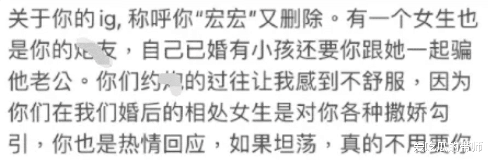 王力宏|炸瘫服务器的大瓜:“好男人”王力宏塌房