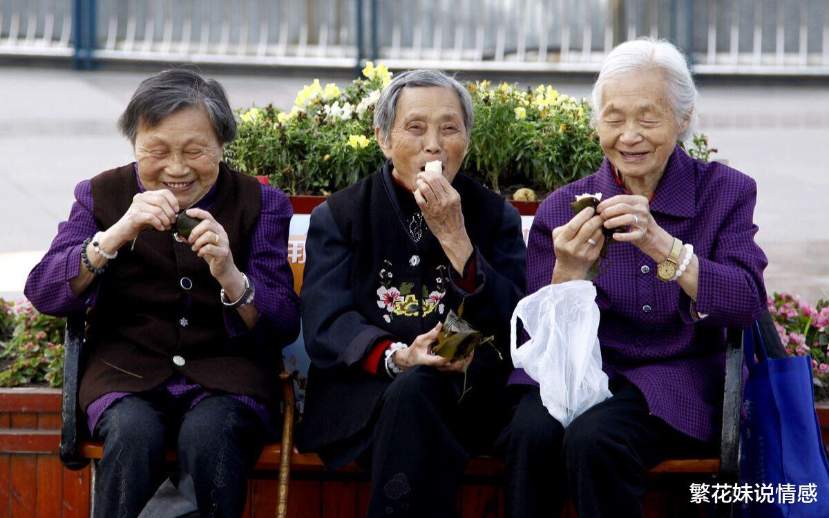 繁花妹说情感 81岁老人：养老不靠子女不用去养老院，做好这3点，也能过得舒心