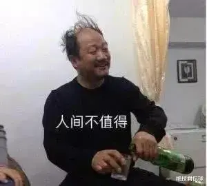 散了吧!全力詹都带不赢!万人血书交易威少......