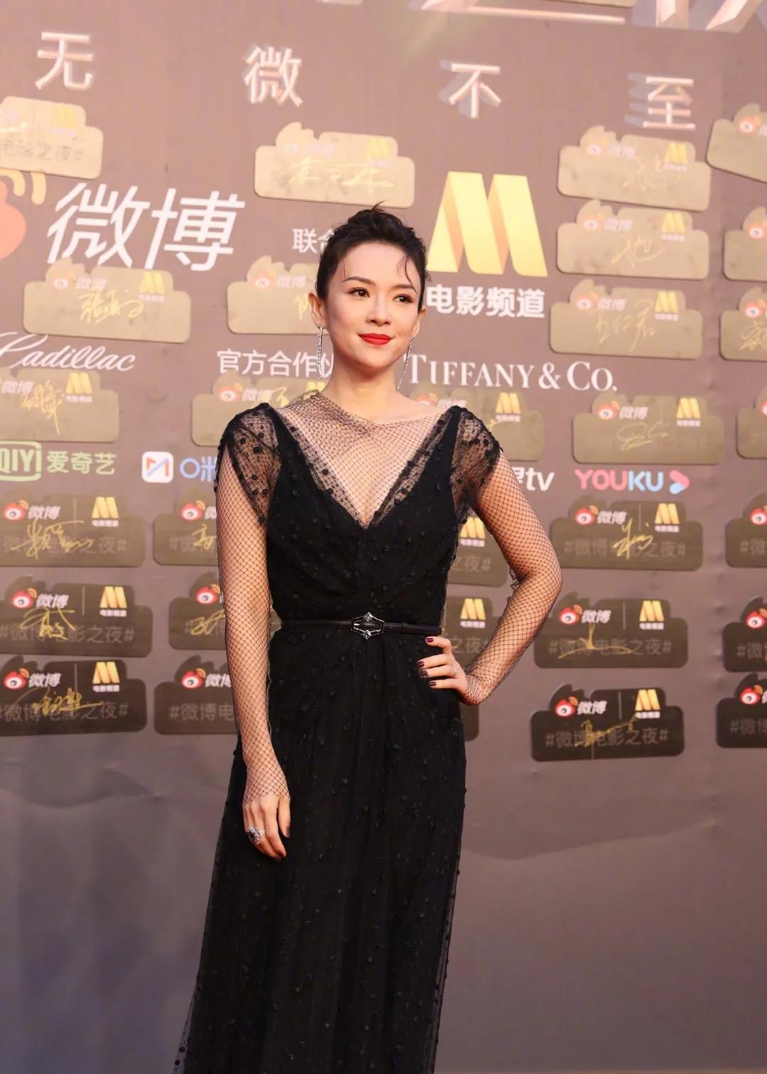 贾玲|电影之夜红毯：国际章土了，倪妮居然也败了，贾玲真的不能再胖了