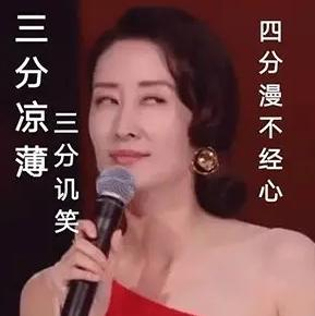 张子枫|背景比不过京圈格格，颜值不敌台湾甜妹，张子枫凭啥断层碾压00花