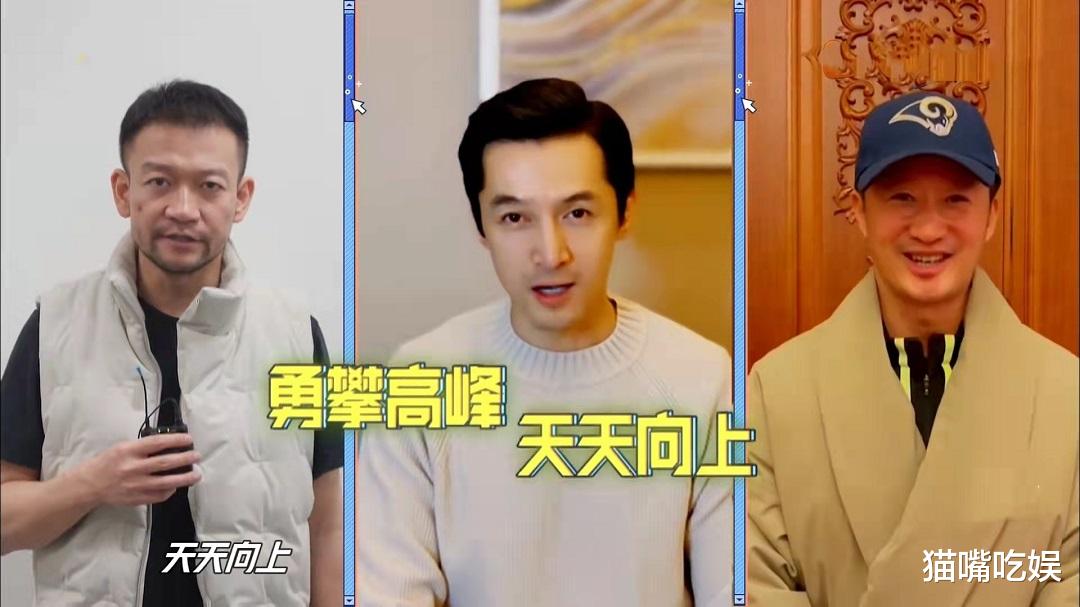 汪涵|《天天向上》大改，汪涵为何还在？