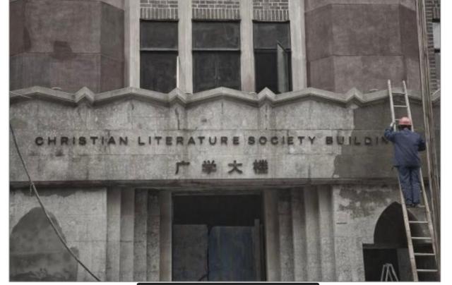 |邬达克办公的地方在外滩源，这幢建筑融汇了当时最时髦的设计元素