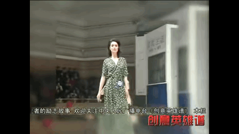 马艳丽|她是中国初代超模，脚踢出轨丈夫，活成霸道女总裁，冷眼观看前夫的现世报