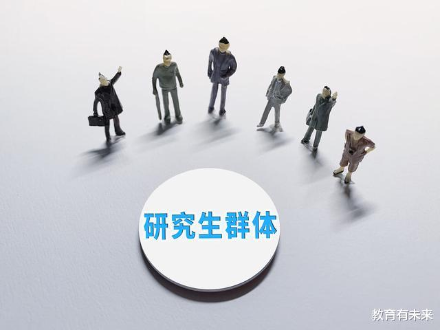 理想之城|校长呼吁：请不要再让非师范类毕业生当老师了，耽误的是学生