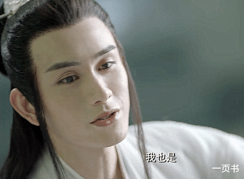 遇龙|《遇龙》最虐剧情来袭?龙王中七殇咒,顾轻烟恢复三世记忆后泪崩