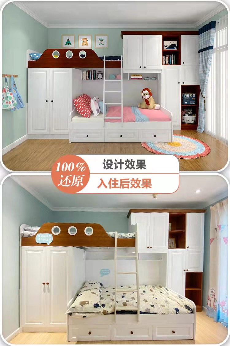 装修设计方案与入住后效果！！