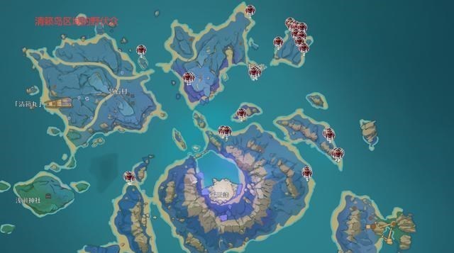 桃小菁的|原神:雷电将军突破材料预览,材料、天云草果、刀镡收集路线